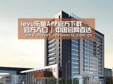 案例展示七(图1)
