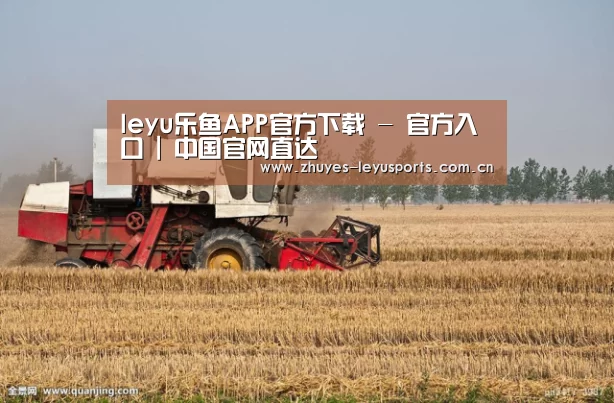 产品名称七(图1)