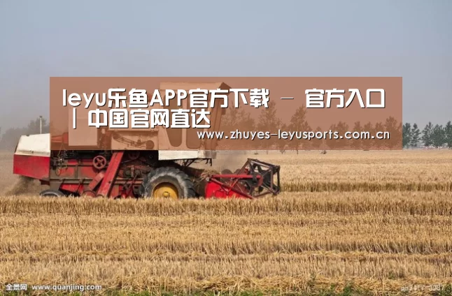 产品名称七