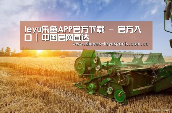 产品名称一