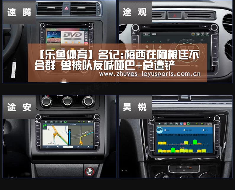 乐鱼网站