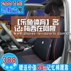 乐鱼LEYU