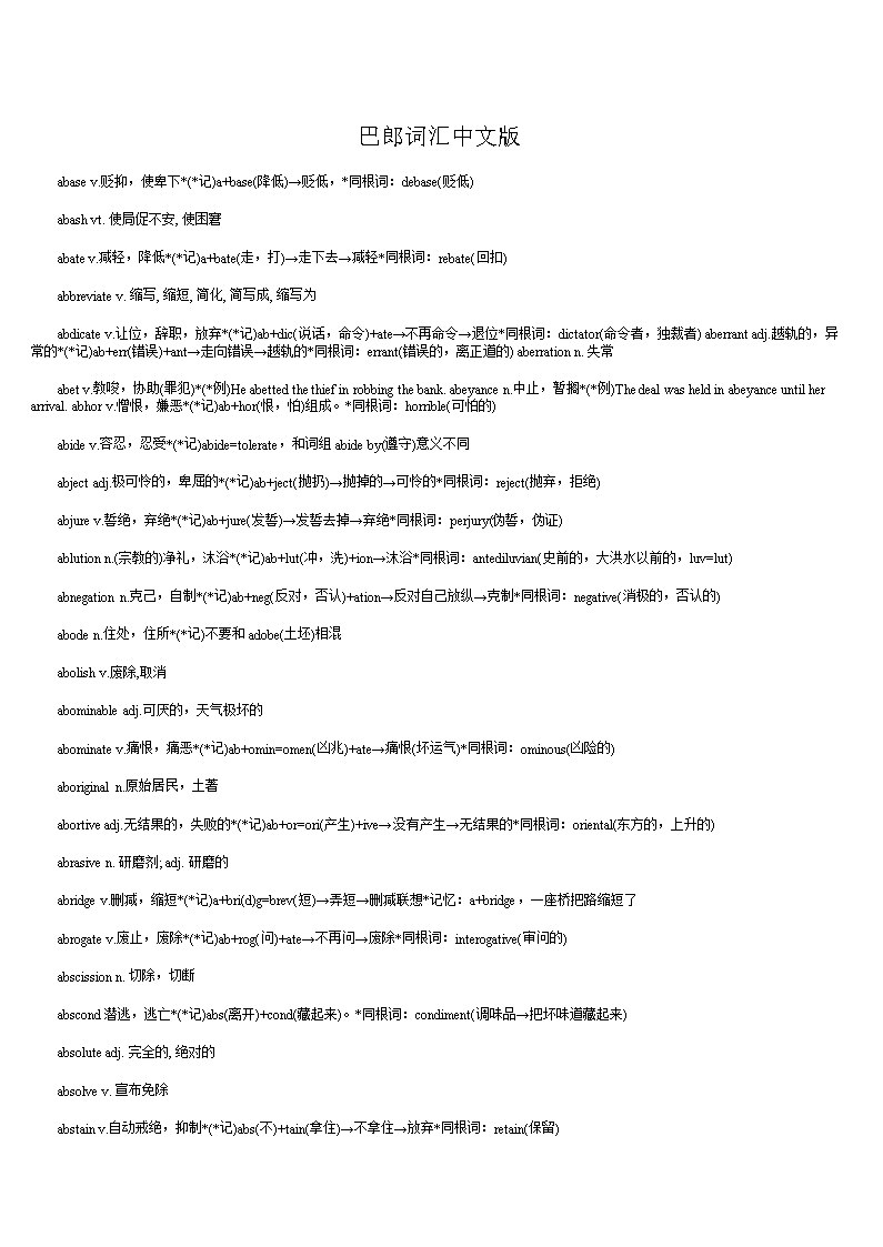 乐鱼中国体育