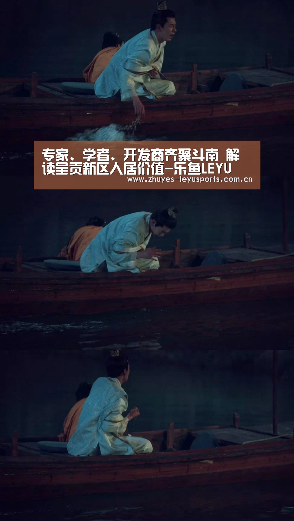 乐鱼LEYU