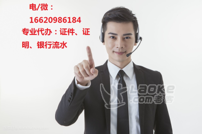 乐鱼网站